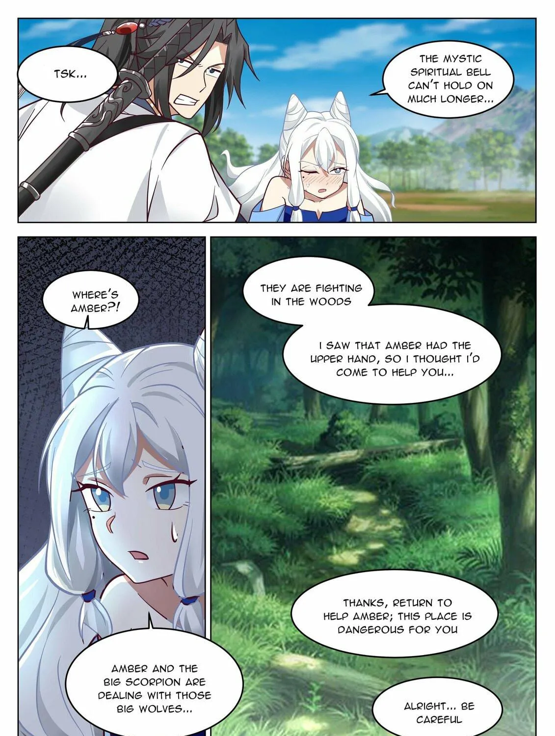 Read Ren Dao Da Sheng chapter 59 image 11 on Lezhin