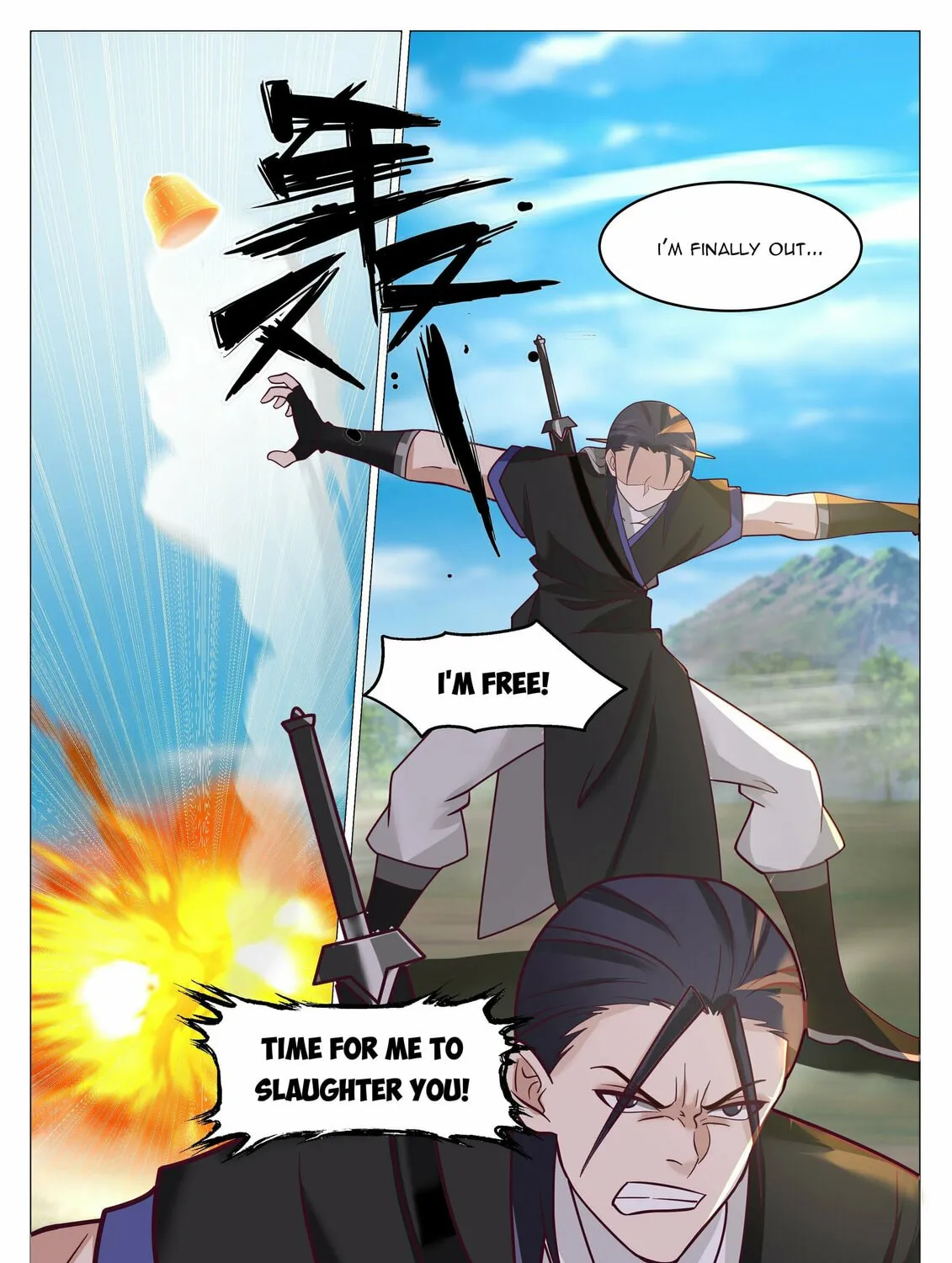 Read Ren Dao Da Sheng chapter 59 image 13 on Lezhin
