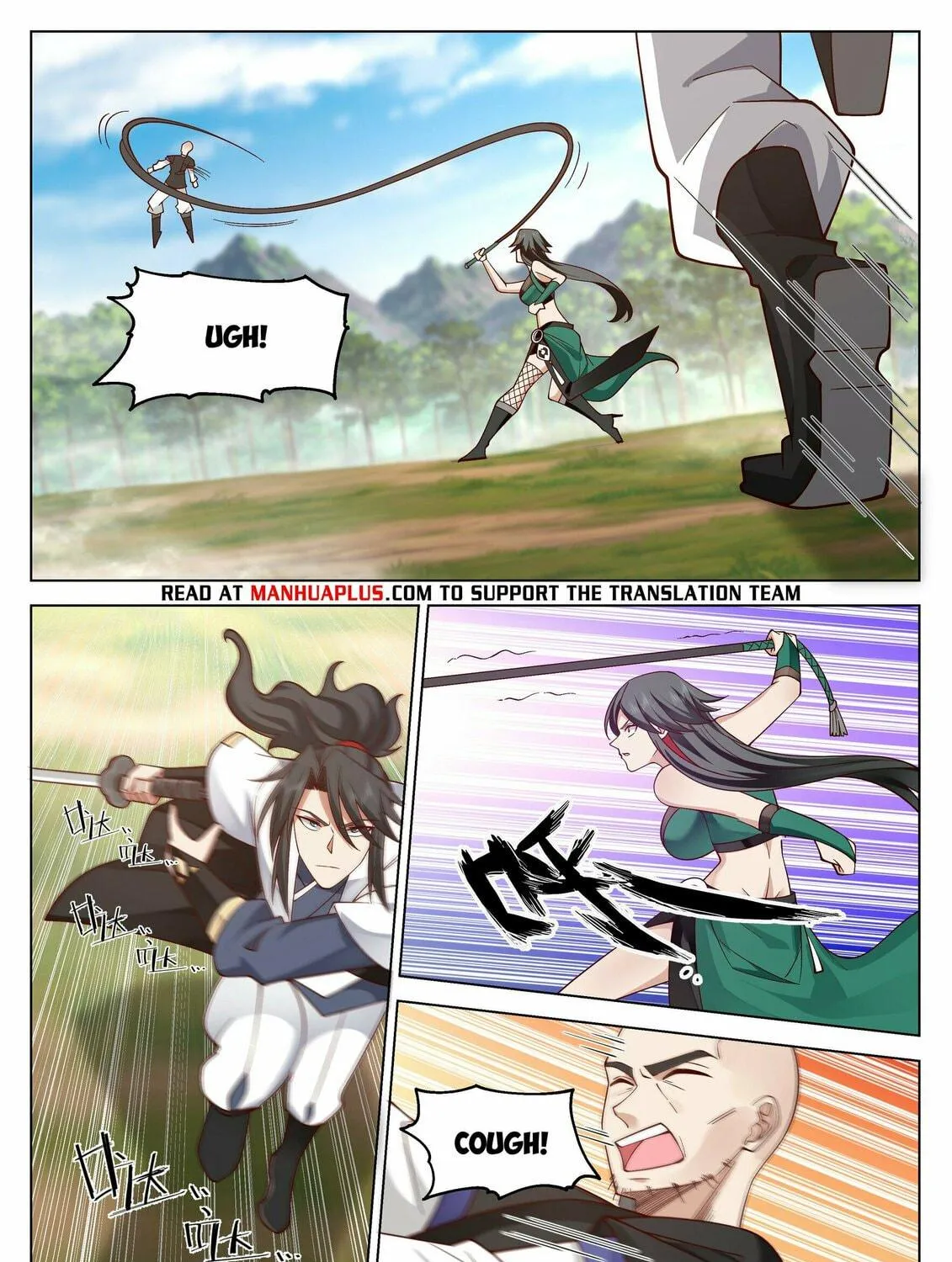 Read Ren Dao Da Sheng chapter 59 image 19 on Lezhin