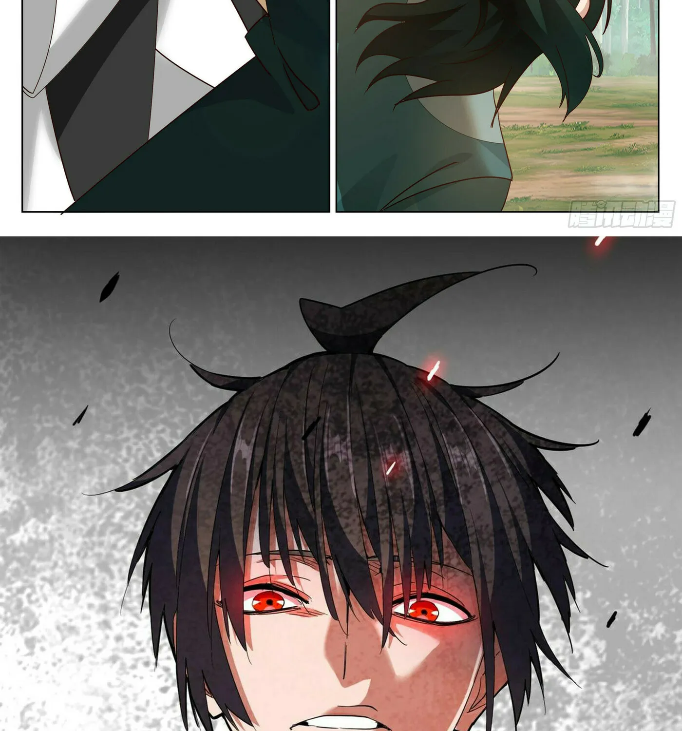 Read Ren Dao Da Sheng chapter 59 image 24 on Lezhin