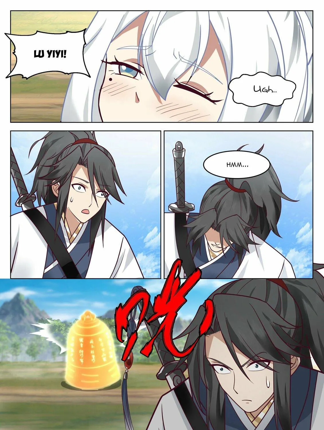 Read Ren Dao Da Sheng chapter 59 image 9 on Lezhin