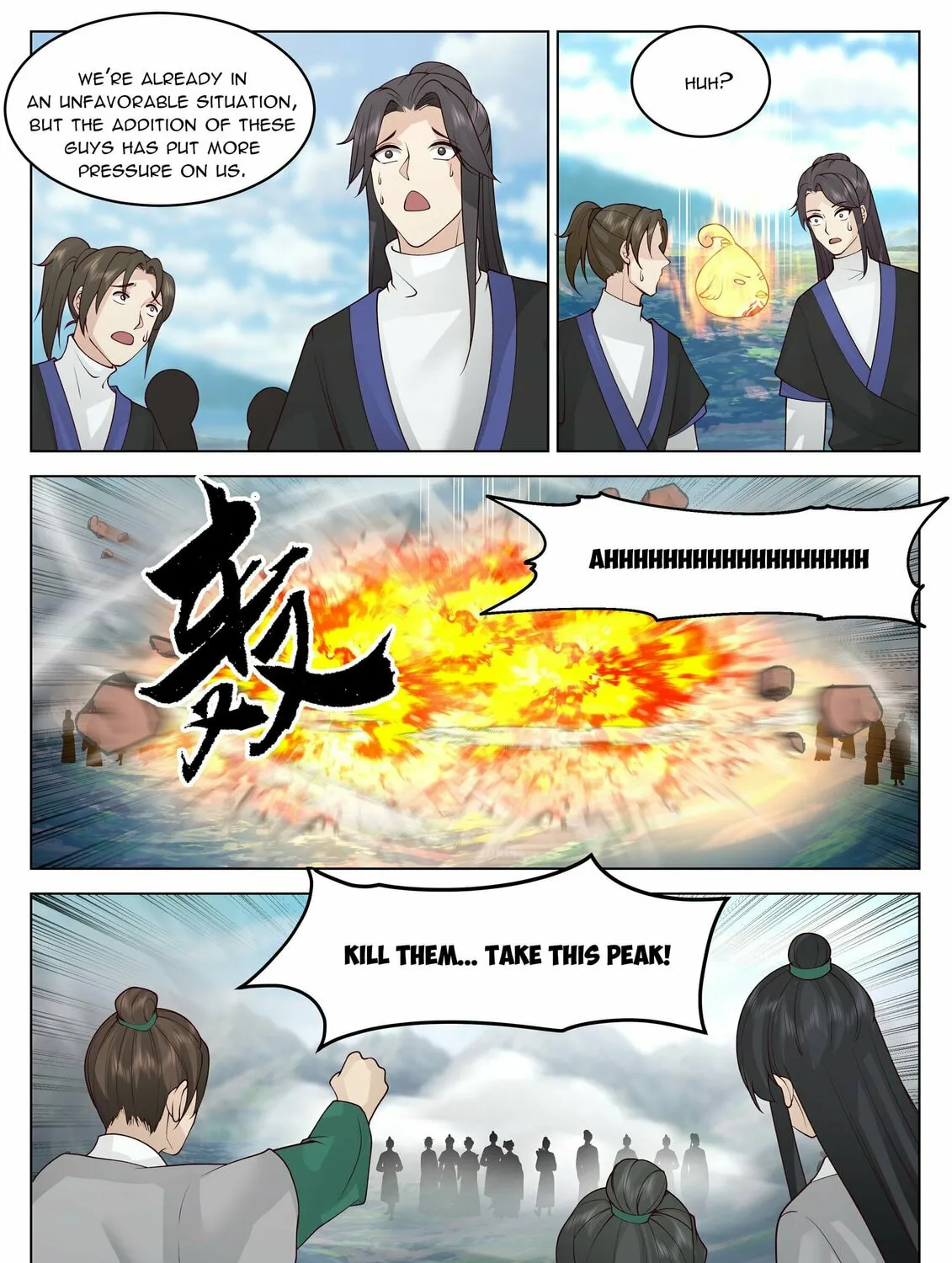 Read Ren Dao Da Sheng chapter 60 image 15 on Lezhin