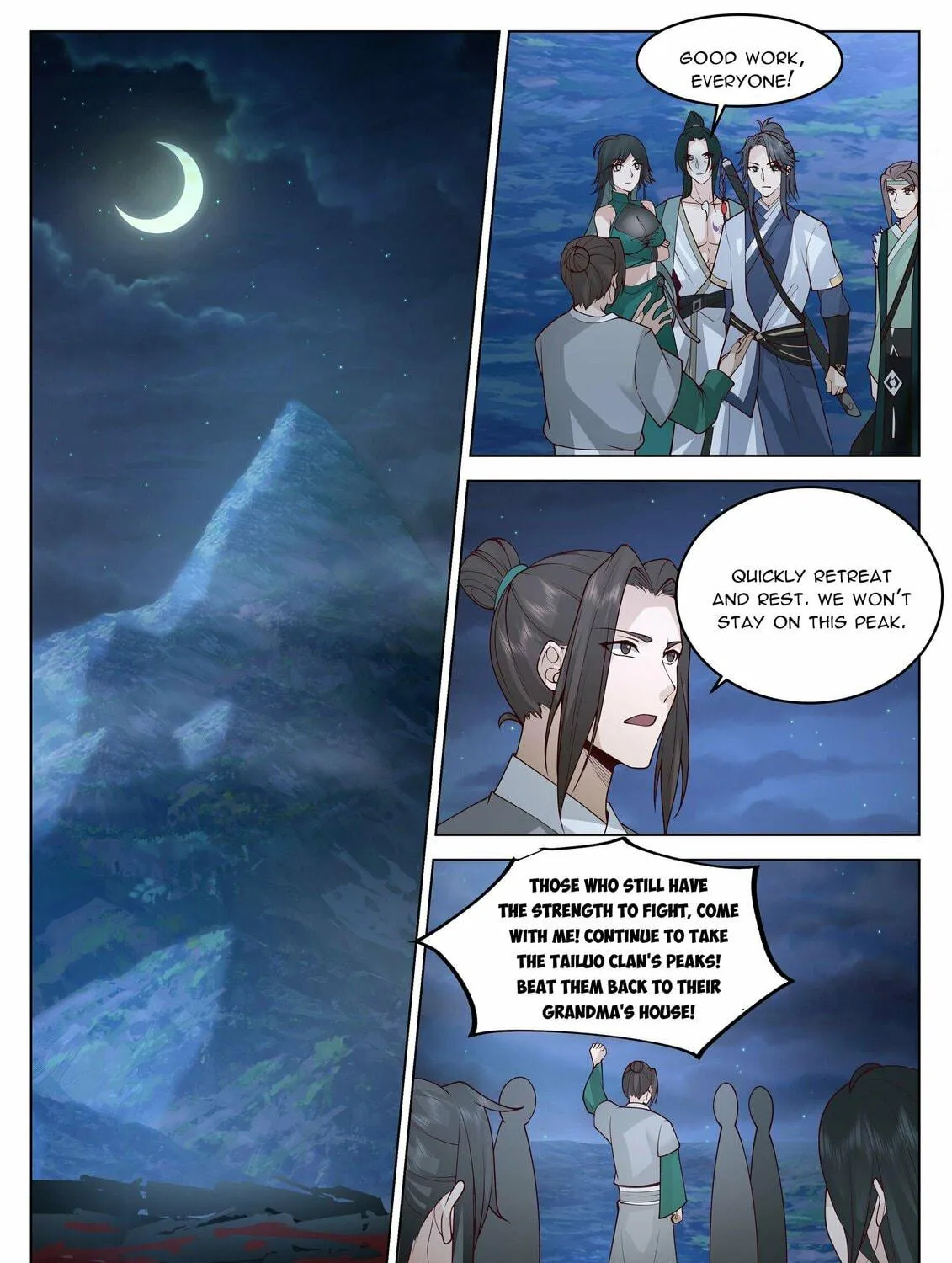 Read Ren Dao Da Sheng chapter 60 image 17 on Lezhin
