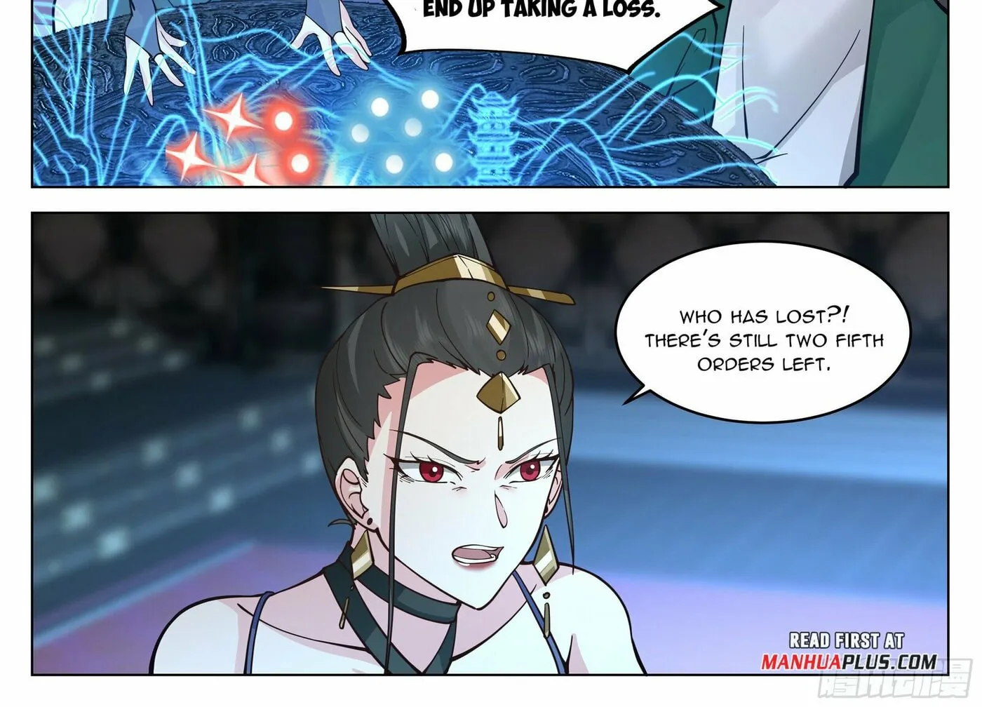 Read Ren Dao Da Sheng chapter 60 image 2 on Lezhin