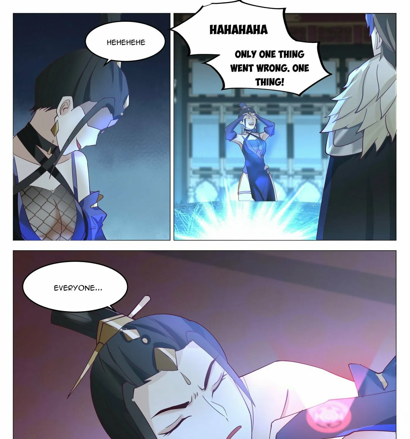 Read Ren Dao Da Sheng chapter 60 image 23 on Lezhin