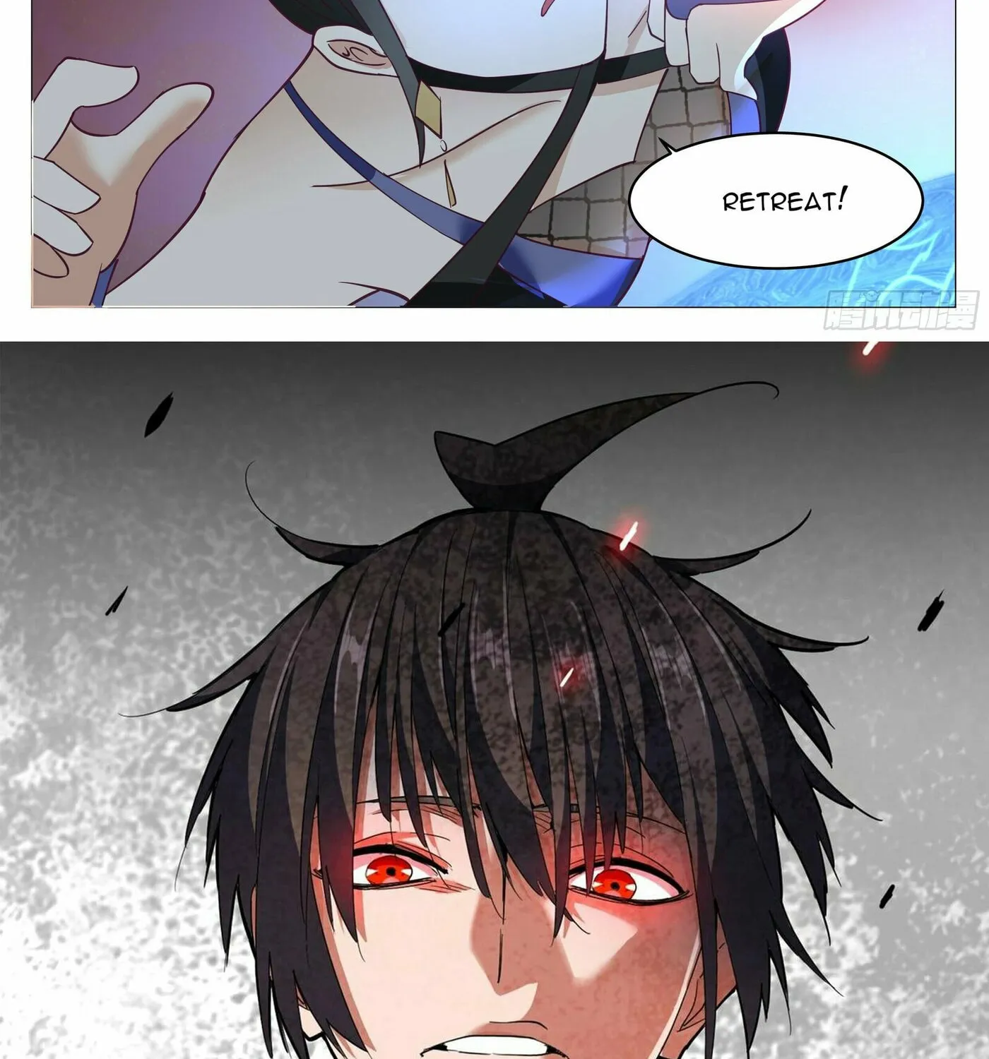 Read Ren Dao Da Sheng chapter 60 image 24 on Lezhin