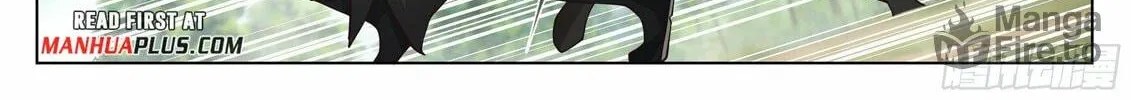 Read Ren Dao Da Sheng chapter 60 image 6 on Lezhin