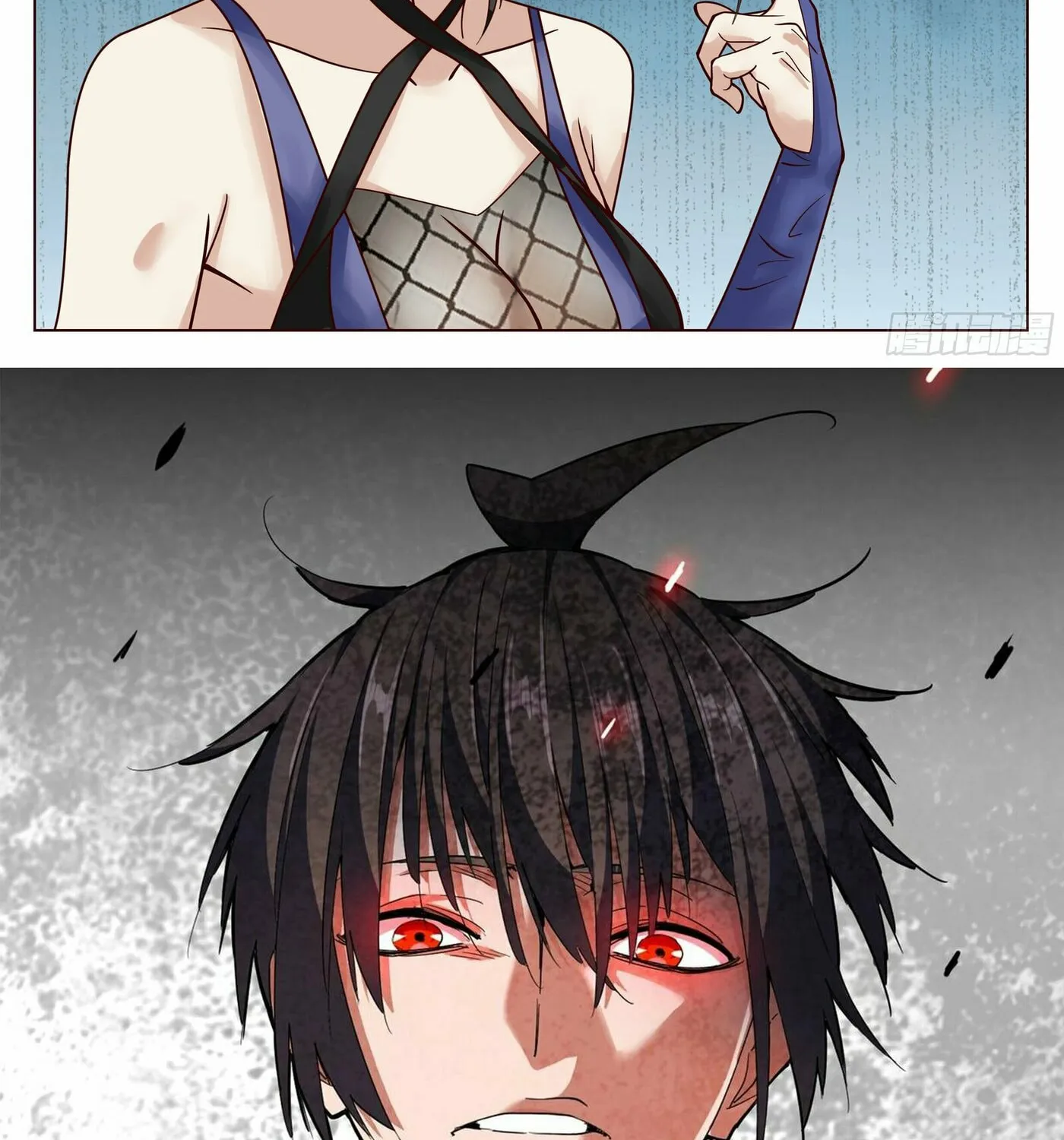 Read Ren Dao Da Sheng chapter 61 image 24 on Lezhin