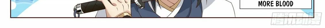 Read Ren Dao Da Sheng chapter 61 image 4 on Lezhin