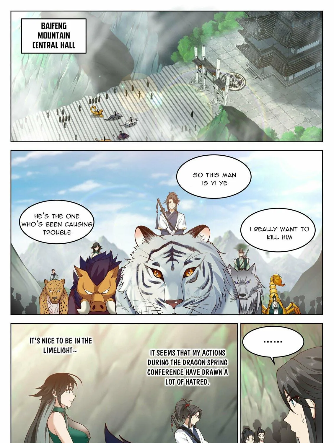 Read Ren Dao Da Sheng chapter 61 image 9 on Lezhin