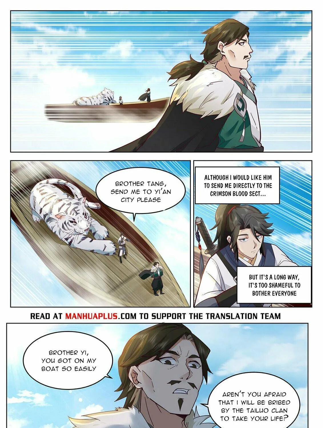 Read Ren Dao Da Sheng chapter 63 image 11 on Lezhin