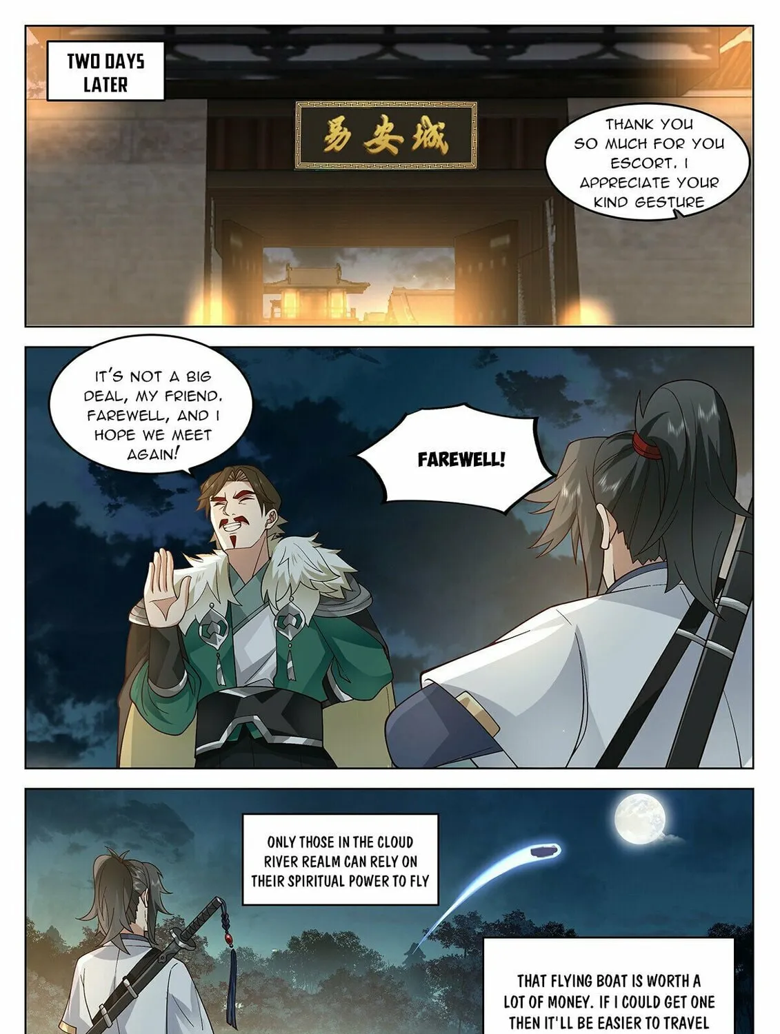 Read Ren Dao Da Sheng chapter 63 image 15 on Lezhin