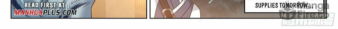 Read Ren Dao Da Sheng chapter 63 image 18 on Lezhin