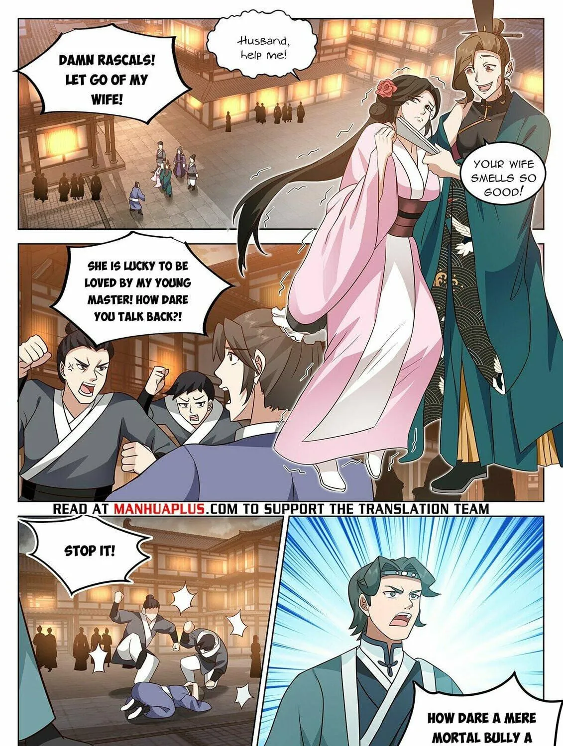Read Ren Dao Da Sheng chapter 63 image 19 on Lezhin
