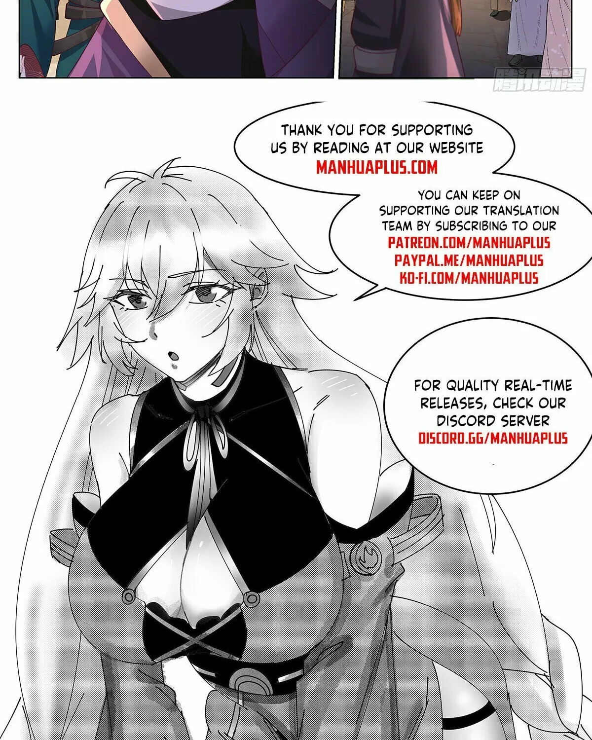 Read Ren Dao Da Sheng chapter 63 image 24 on Lezhin
