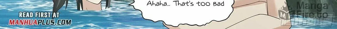 Read Ren Dao Da Sheng chapter 63 image 6 on Lezhin