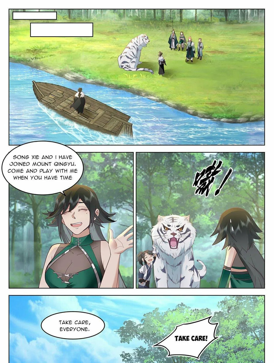 Read Ren Dao Da Sheng chapter 63 image 9 on Lezhin