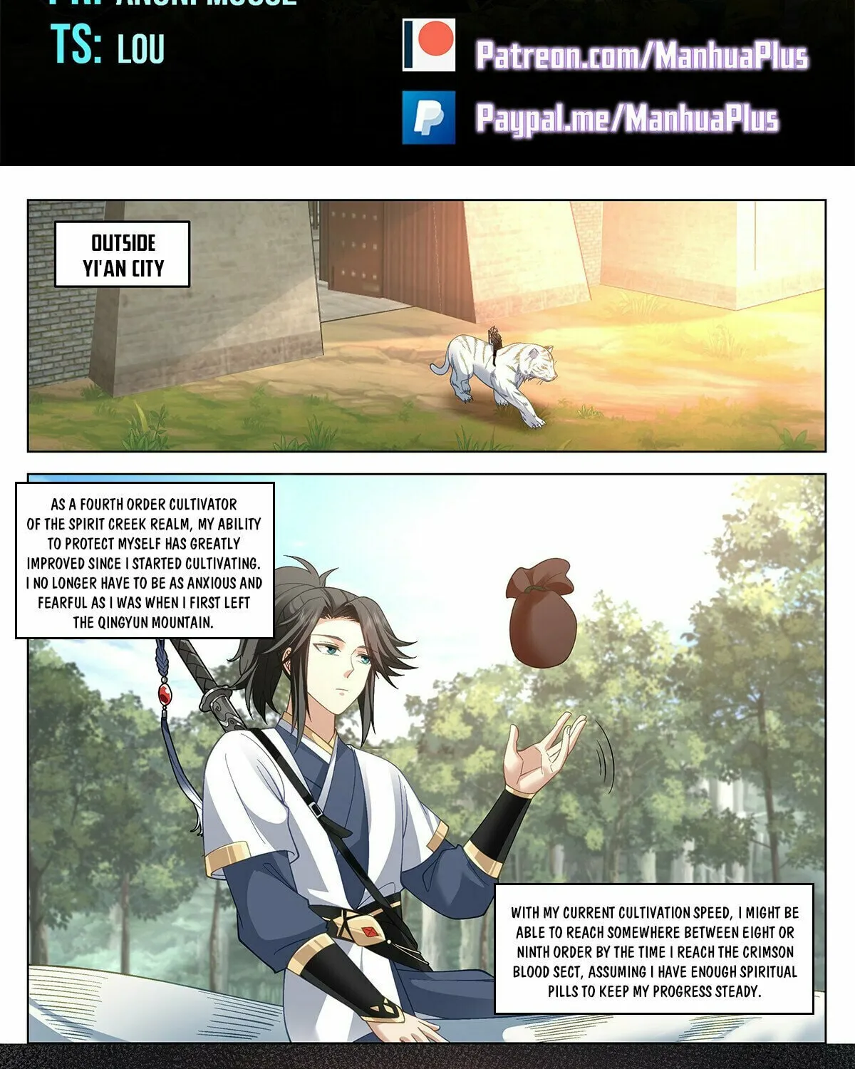Read Ren Dao Da Sheng chapter 65 image 1 on Lezhin