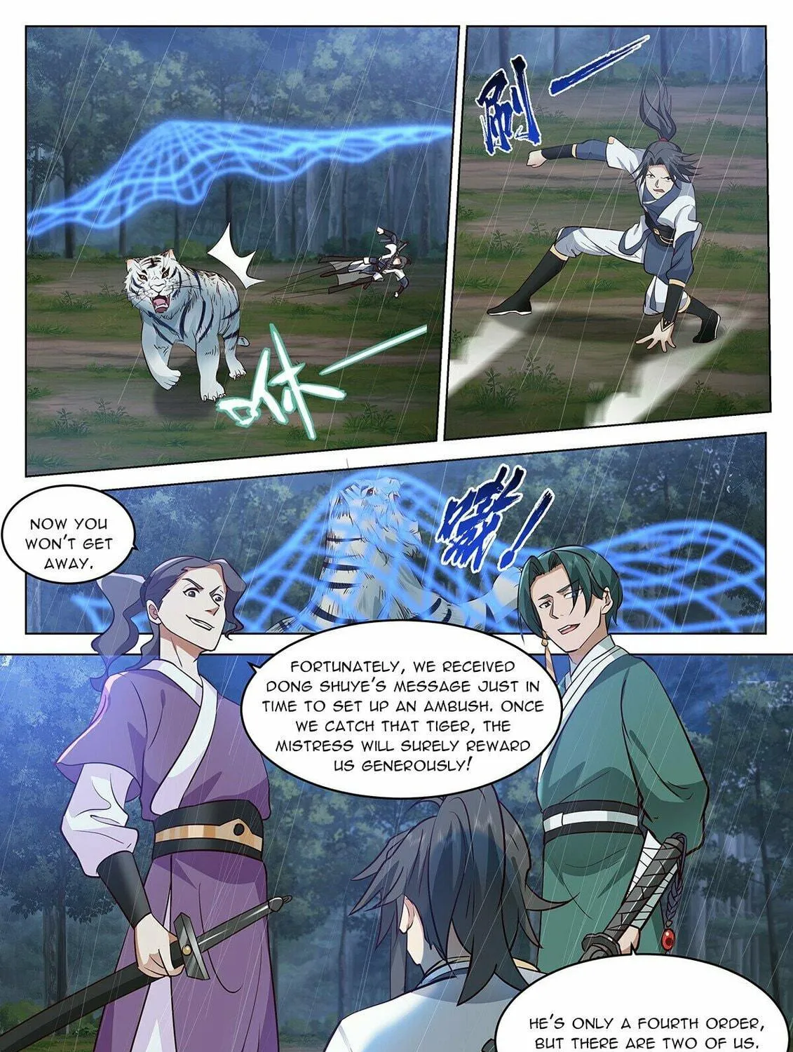 Read Ren Dao Da Sheng chapter 65 image 11 on Lezhin