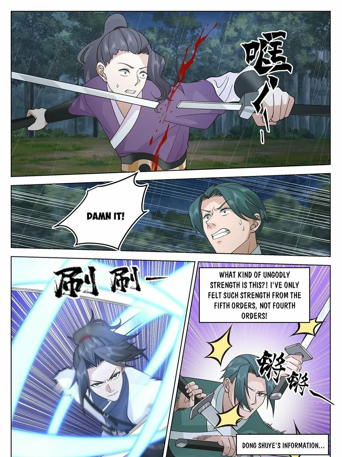 Read Ren Dao Da Sheng chapter 65 image 15 on Lezhin