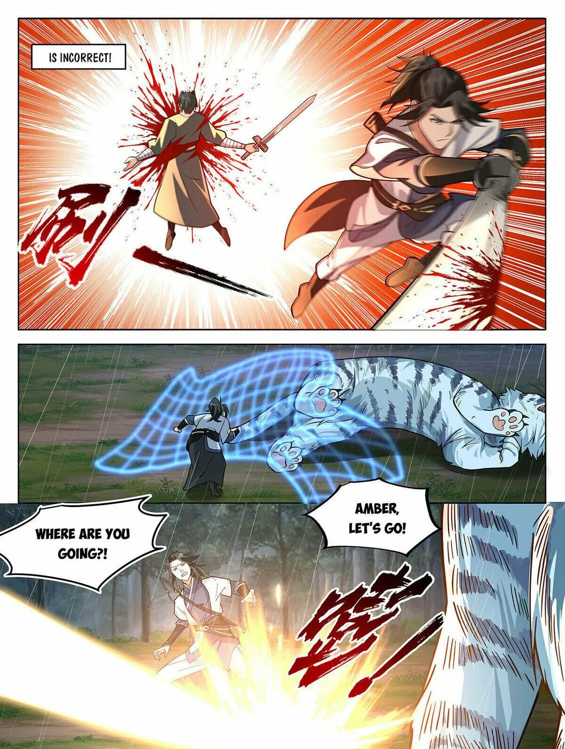 Read Ren Dao Da Sheng chapter 65 image 17 on Lezhin
