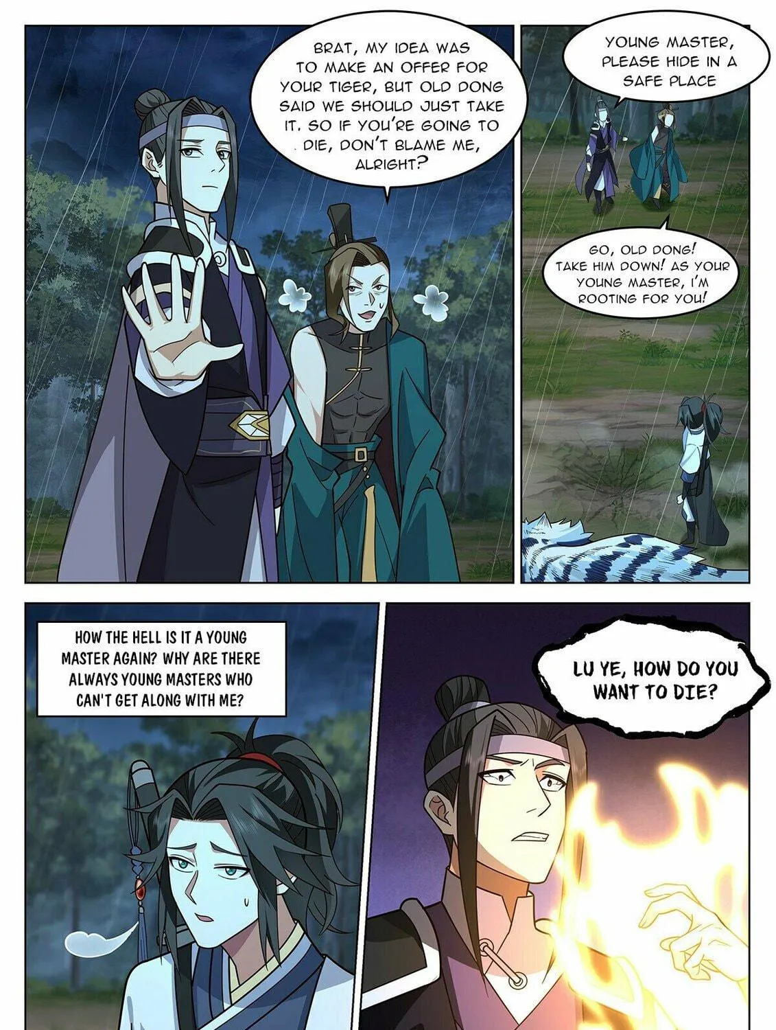 Read Ren Dao Da Sheng chapter 65 image 19 on Lezhin