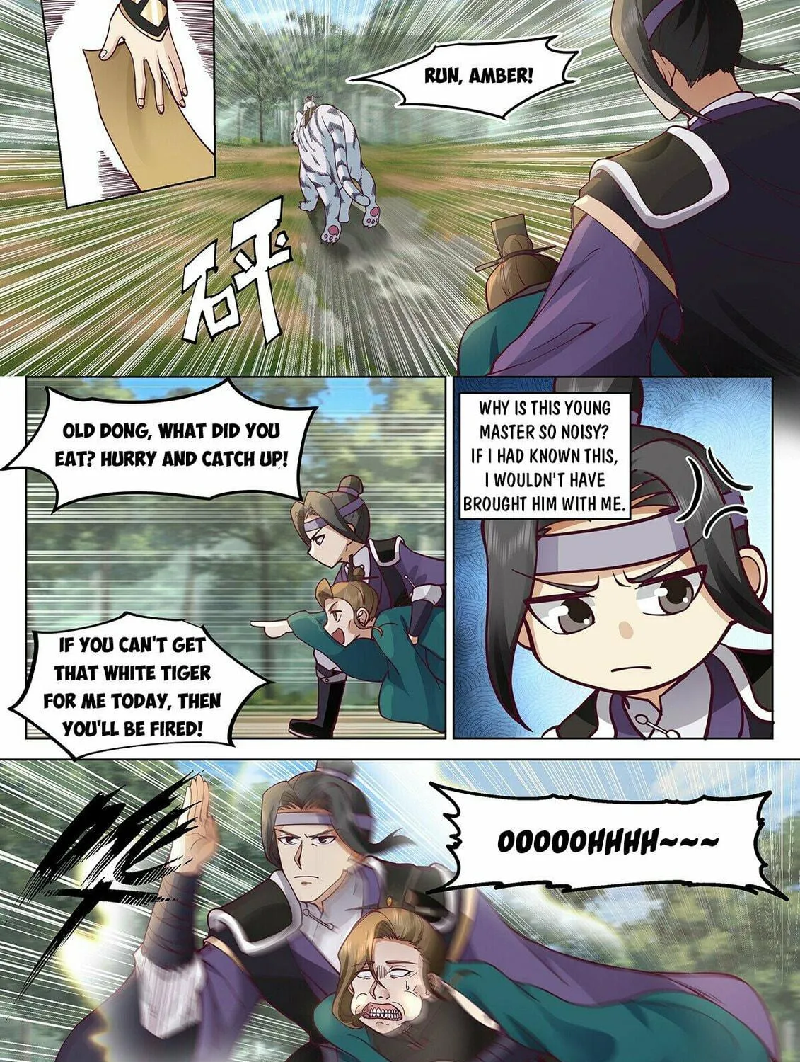 Read Ren Dao Da Sheng chapter 65 image 5 on Lezhin