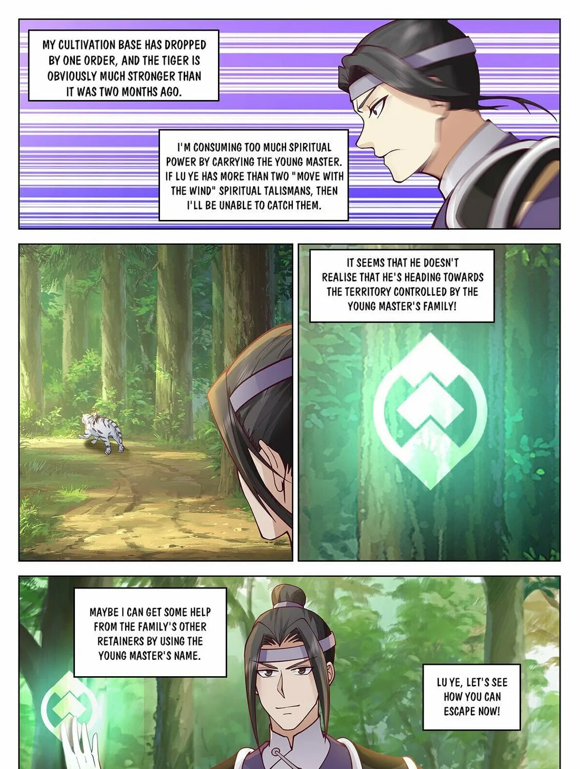 Read Ren Dao Da Sheng chapter 65 image 7 on Lezhin