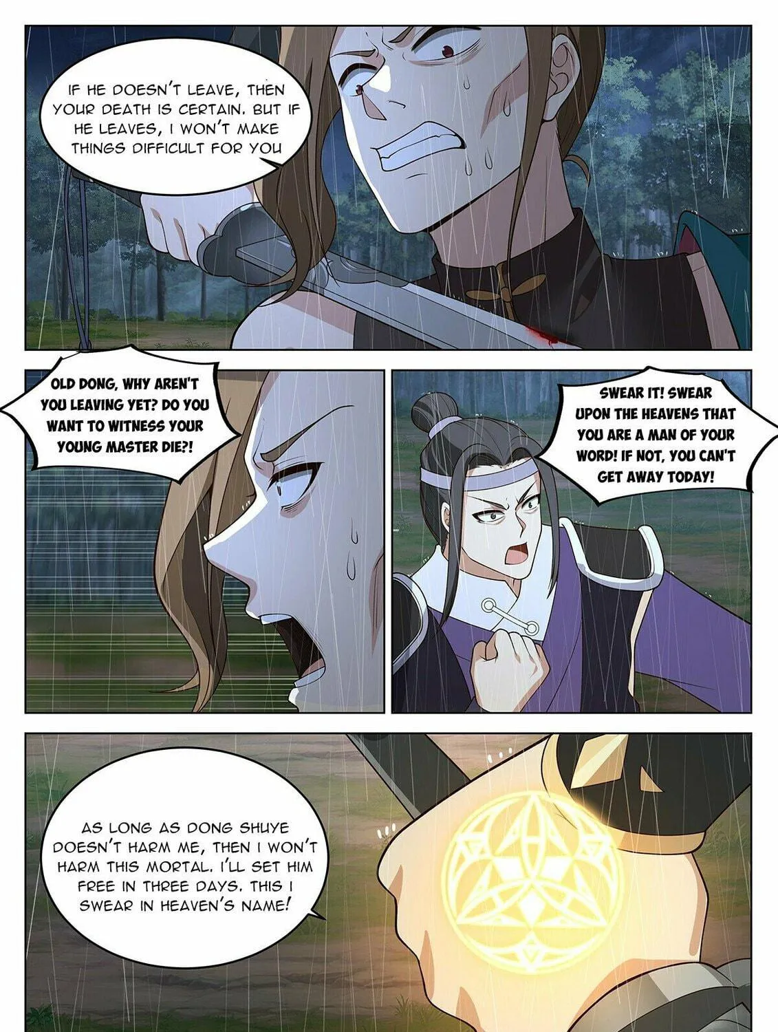 Read Ren Dao Da Sheng chapter 66 image 17 on Lezhin