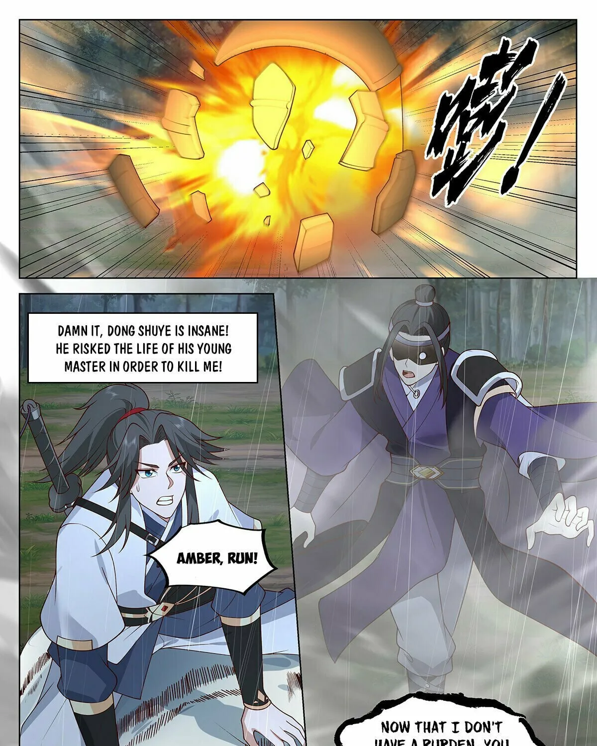 Read Ren Dao Da Sheng chapter 66 image 23 on Lezhin