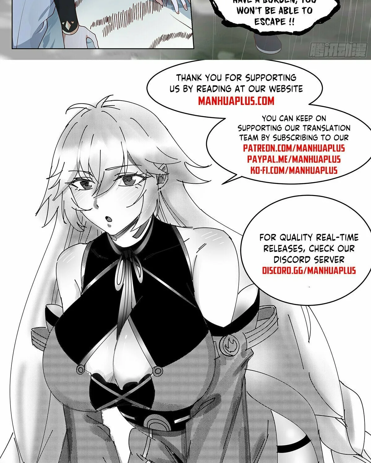 Read Ren Dao Da Sheng chapter 66 image 24 on Lezhin