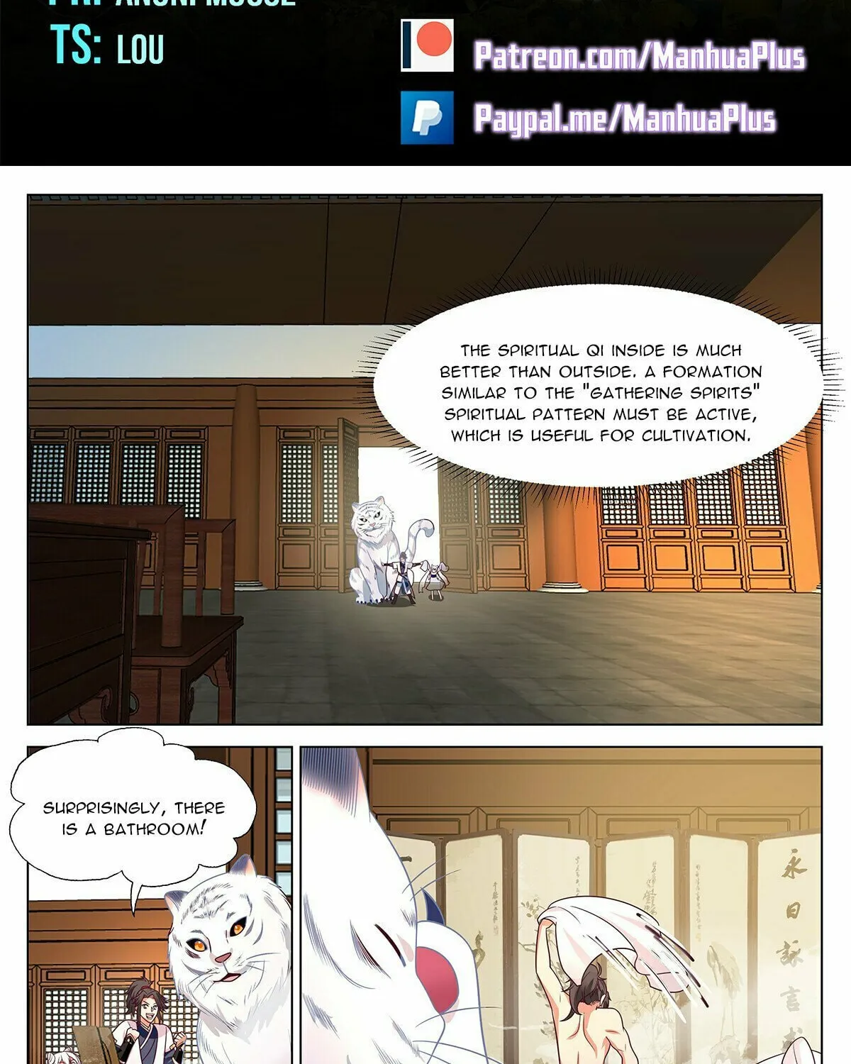 Read Ren Dao Da Sheng chapter 68 image 1 on Lezhin