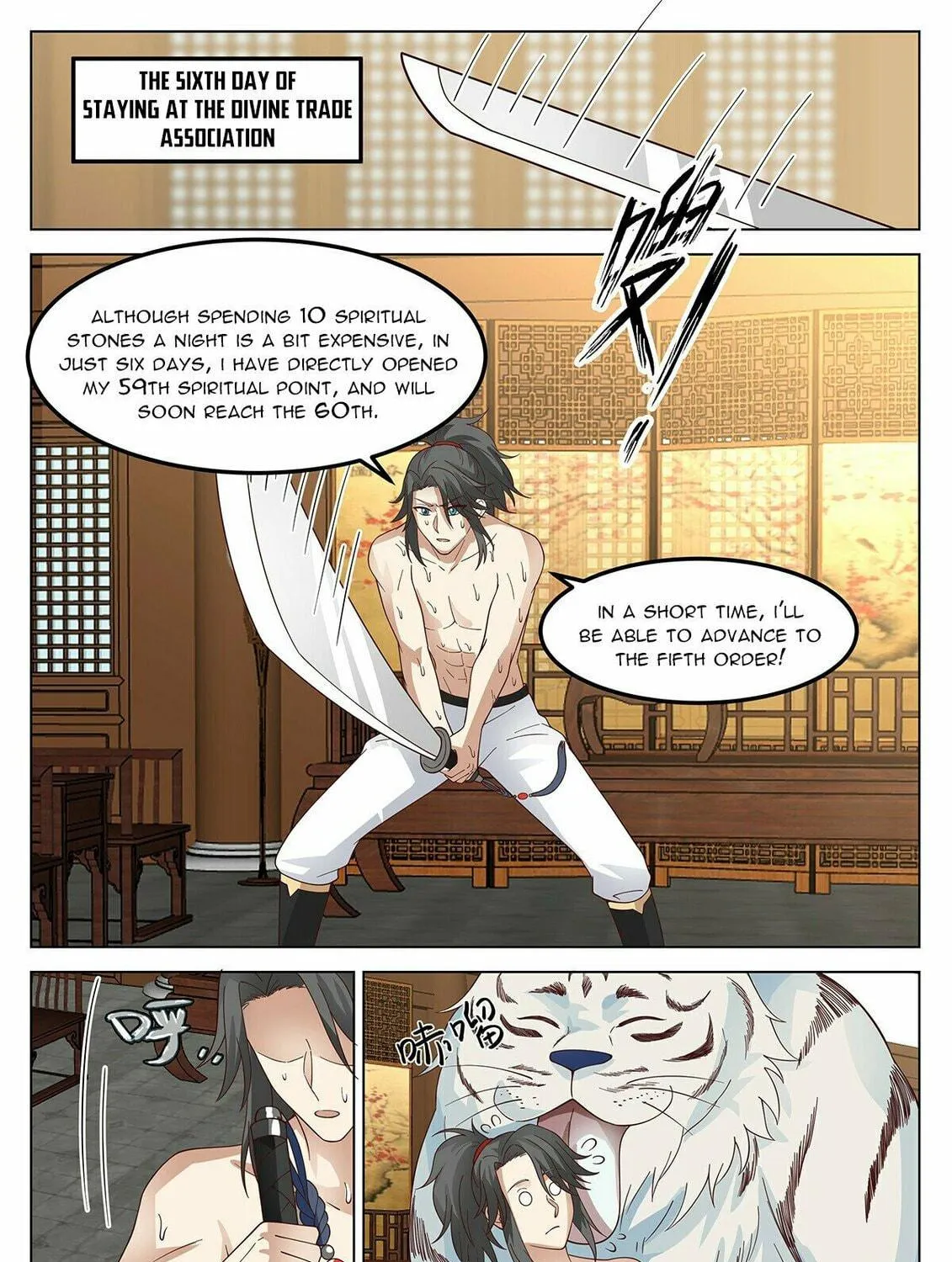 Read Ren Dao Da Sheng chapter 68 image 11 on Lezhin