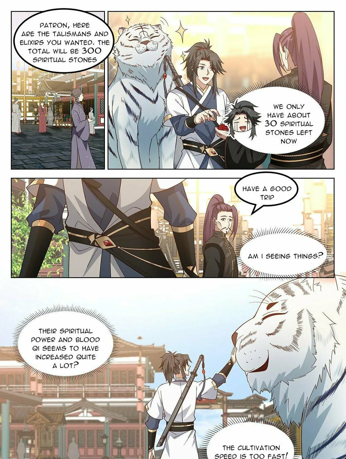 Read Ren Dao Da Sheng chapter 68 image 17 on Lezhin