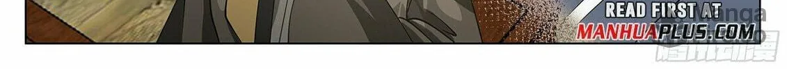 Read Ren Dao Da Sheng chapter 68 image 6 on Lezhin