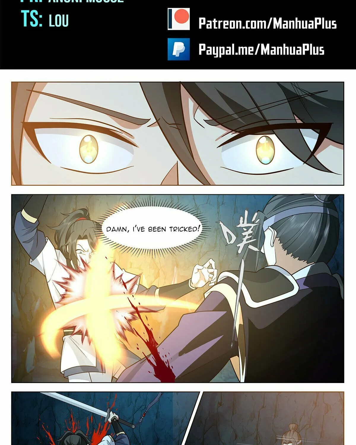 Read Ren Dao Da Sheng chapter 70 image 1 on Lezhin