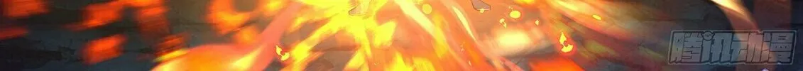 Read Ren Dao Da Sheng chapter 70 image 14 on Lezhin