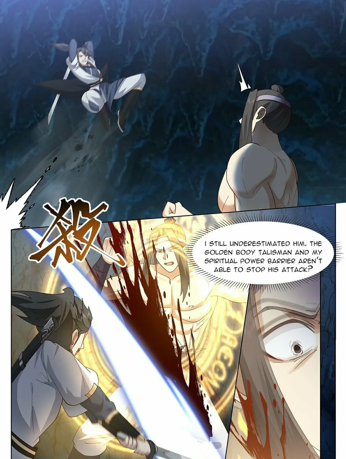 Read Ren Dao Da Sheng chapter 70 image 15 on Lezhin