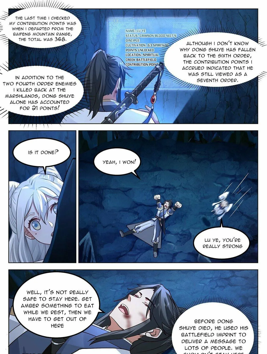 Read Ren Dao Da Sheng chapter 70 image 19 on Lezhin