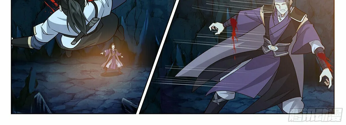 Read Ren Dao Da Sheng chapter 70 image 2 on Lezhin