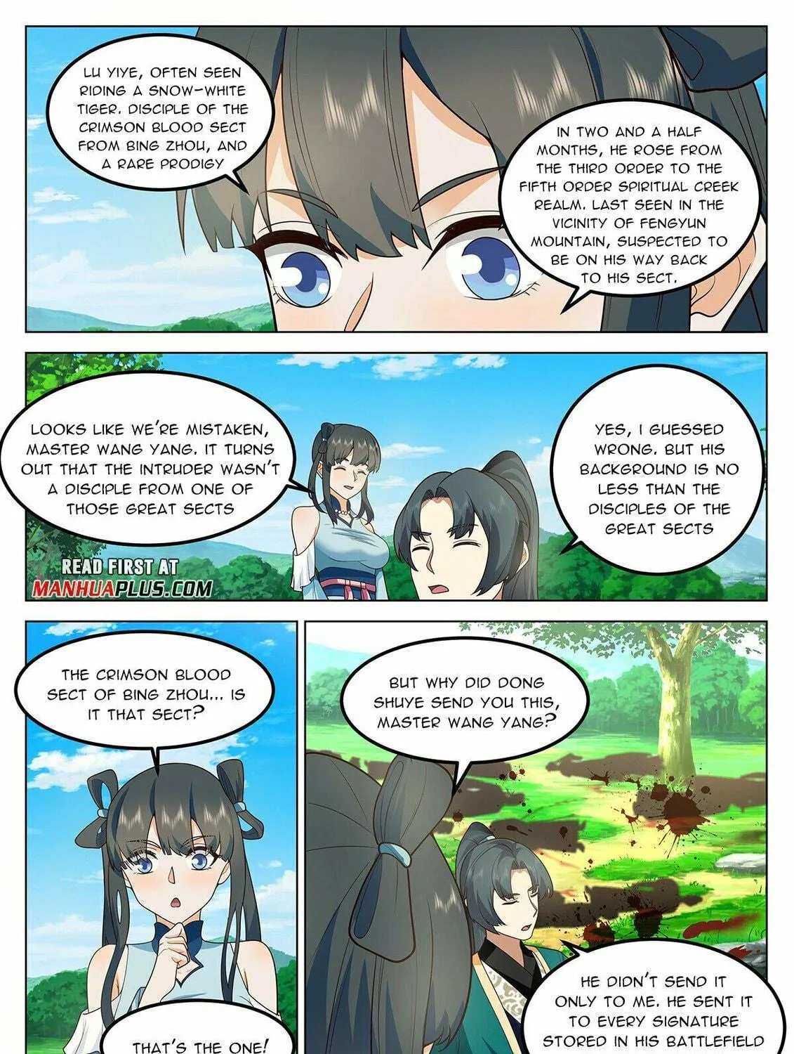 Read Ren Dao Da Sheng chapter 70 image 23 on Lezhin