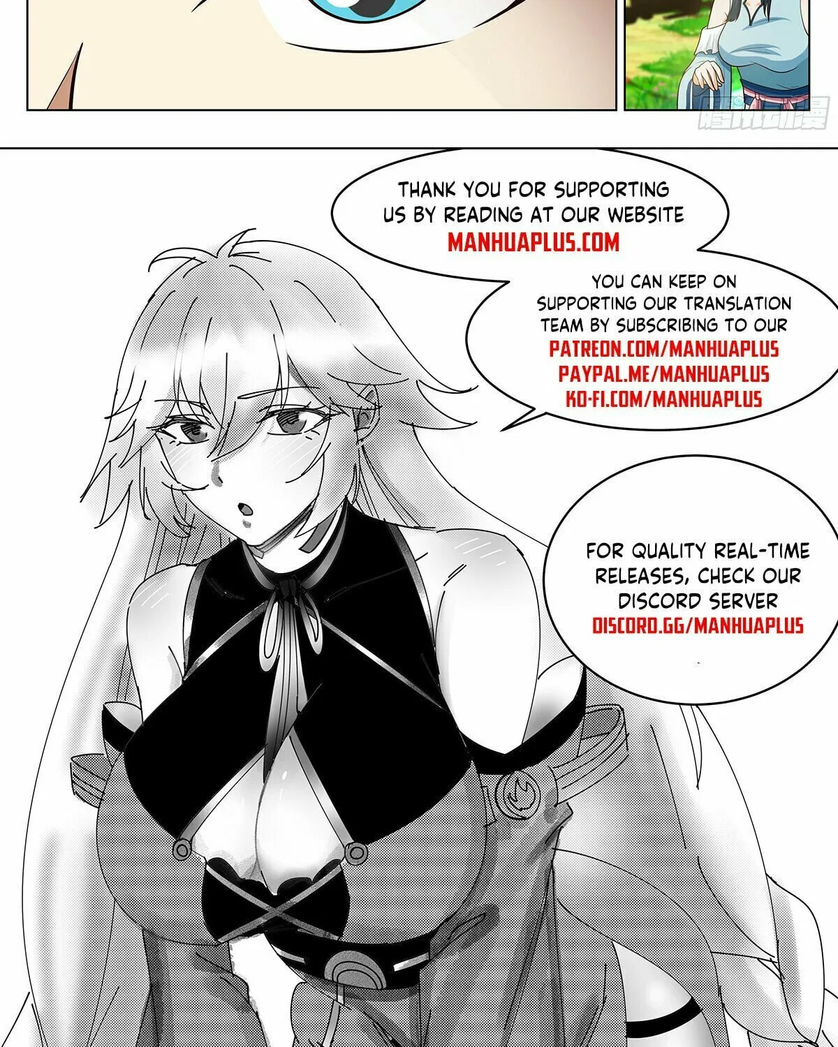Read Ren Dao Da Sheng chapter 70 image 26 on Lezhin