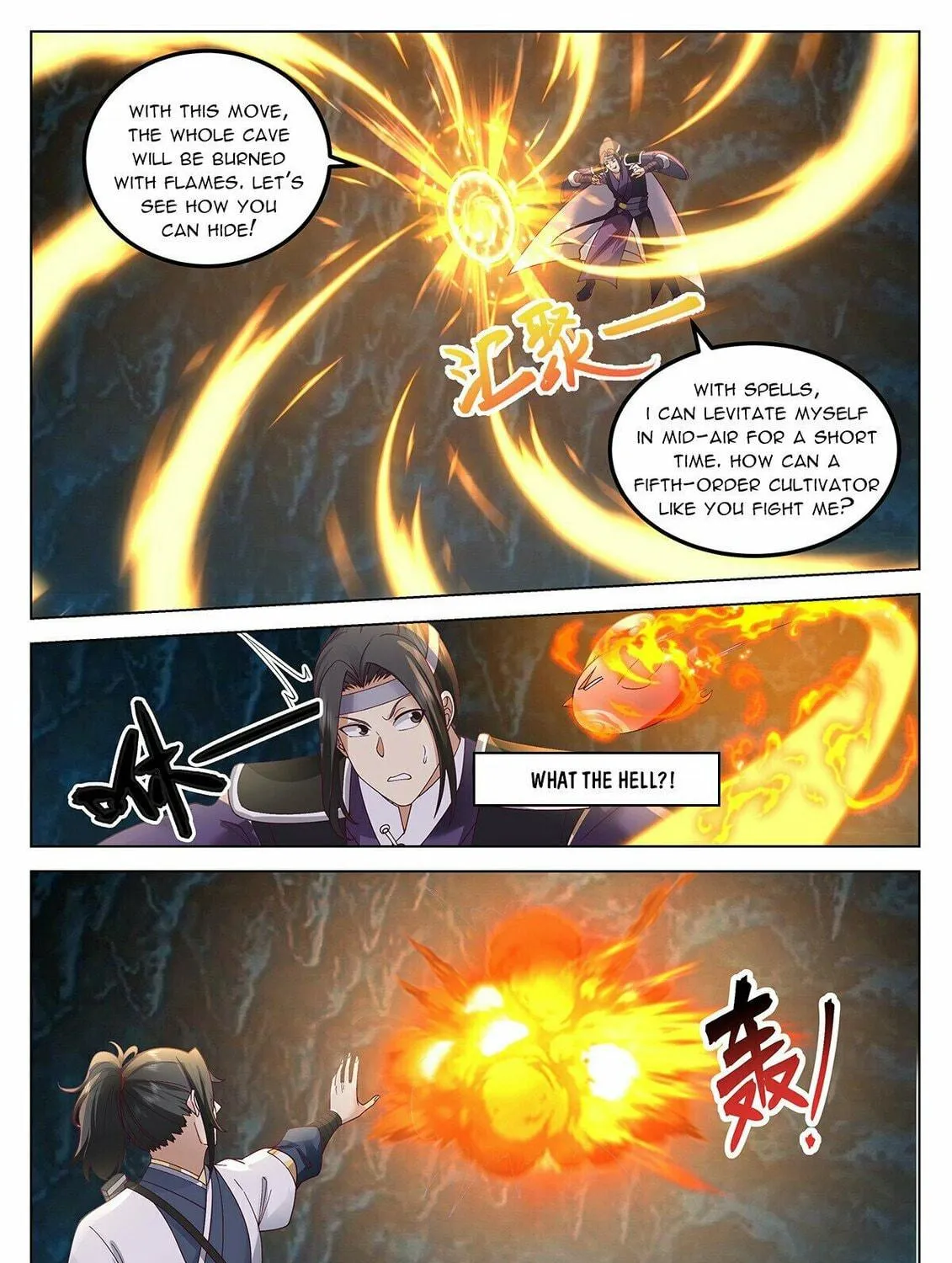 Read Ren Dao Da Sheng chapter 70 image 9 on Lezhin