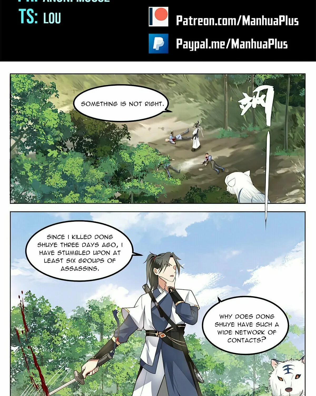 Read Ren Dao Da Sheng chapter 72 image 1 on Lezhin