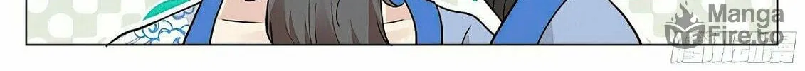 Read Ren Dao Da Sheng chapter 72 image 12 on Lezhin