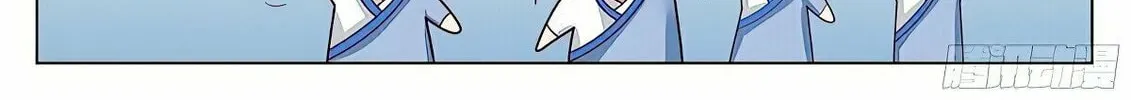 Read Ren Dao Da Sheng chapter 72 image 16 on Lezhin