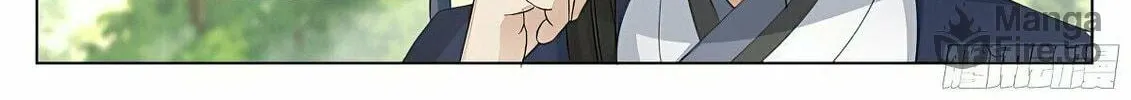 Read Ren Dao Da Sheng chapter 72 image 6 on Lezhin