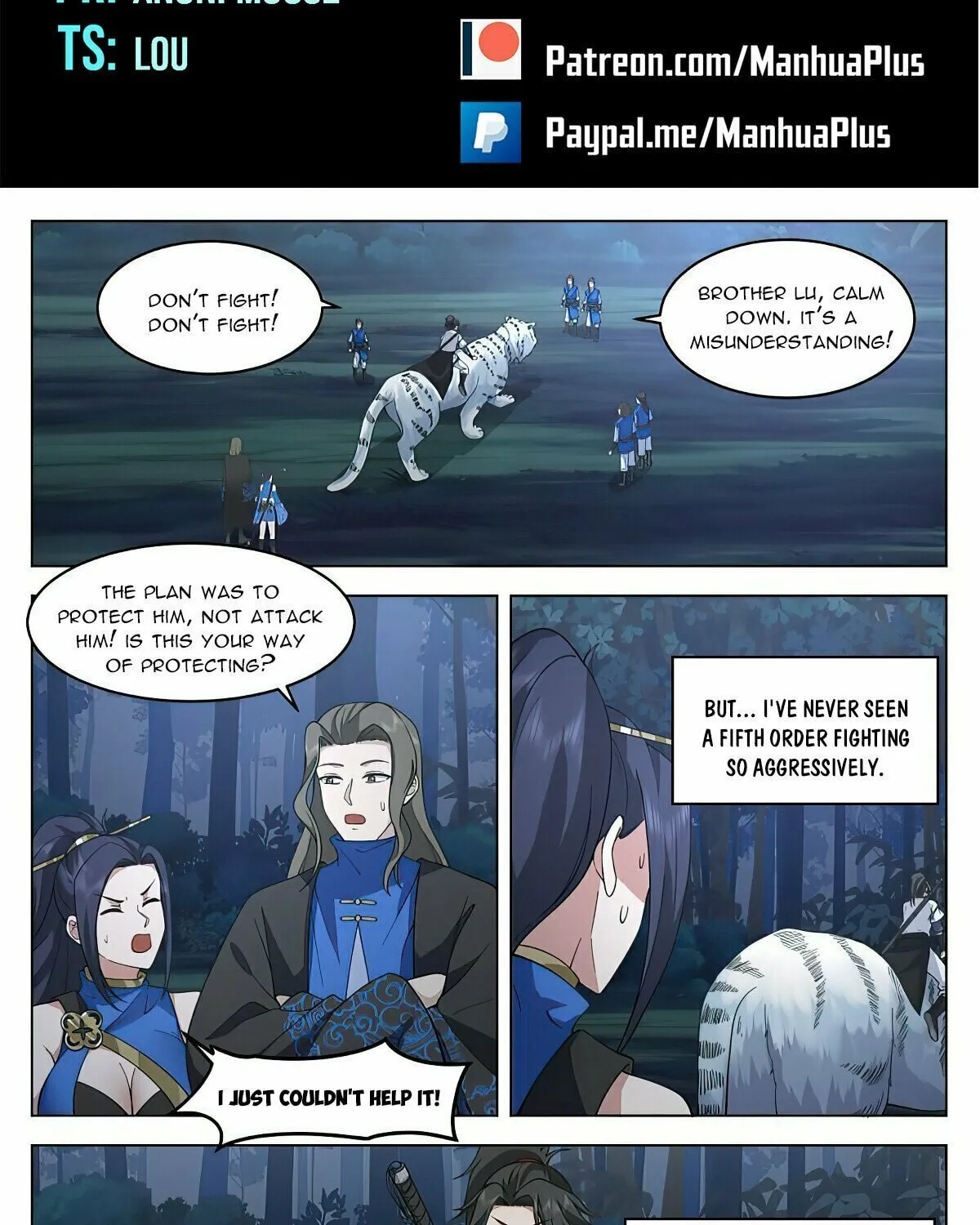 Read Ren Dao Da Sheng chapter 74 image 1 on Lezhin