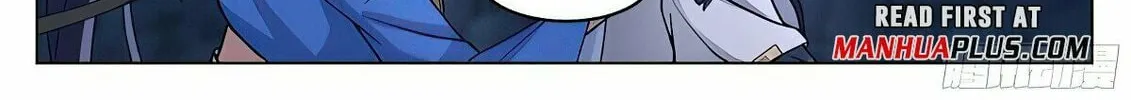Read Ren Dao Da Sheng chapter 74 image 22 on Lezhin