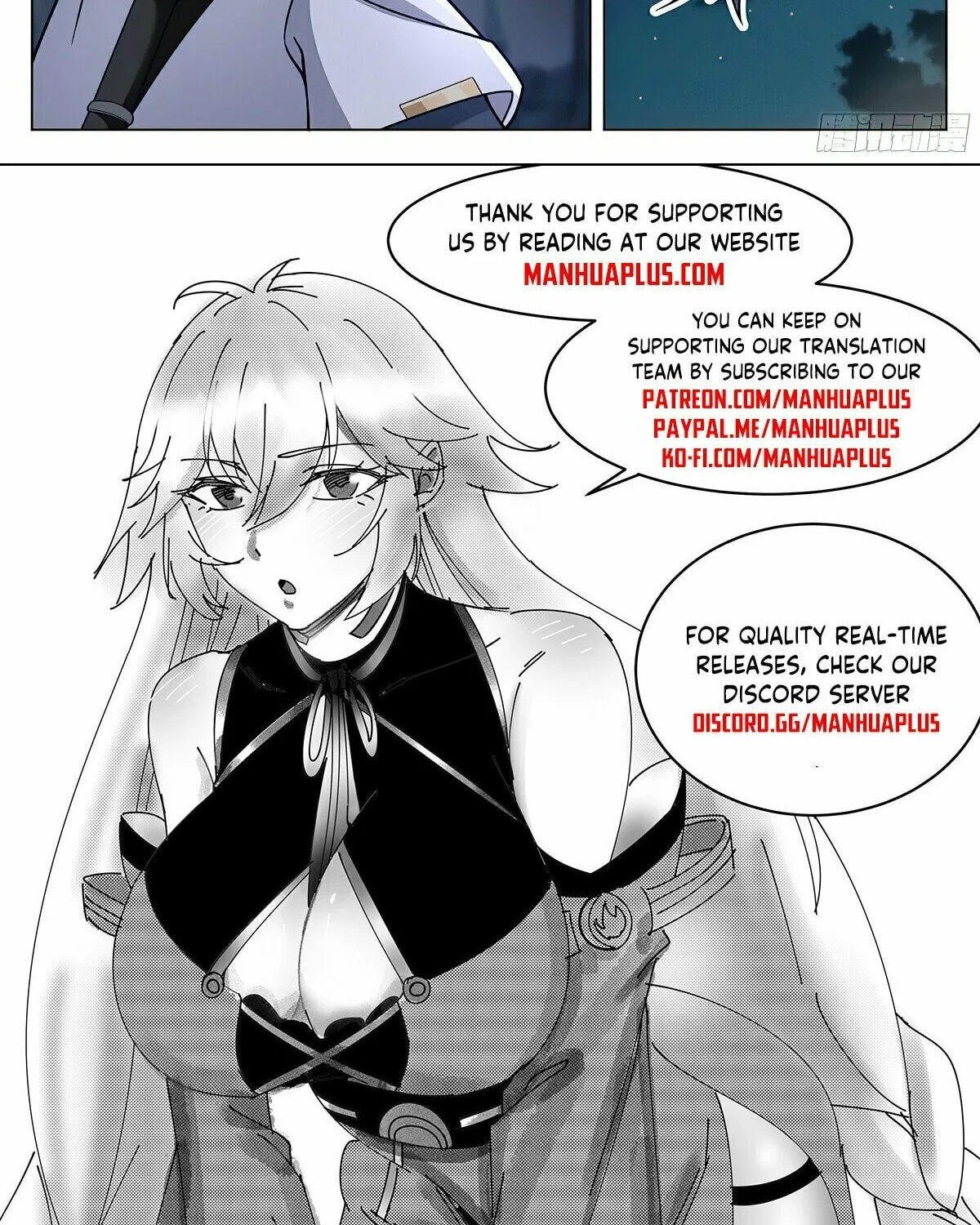 Read Ren Dao Da Sheng chapter 74 image 24 on Lezhin